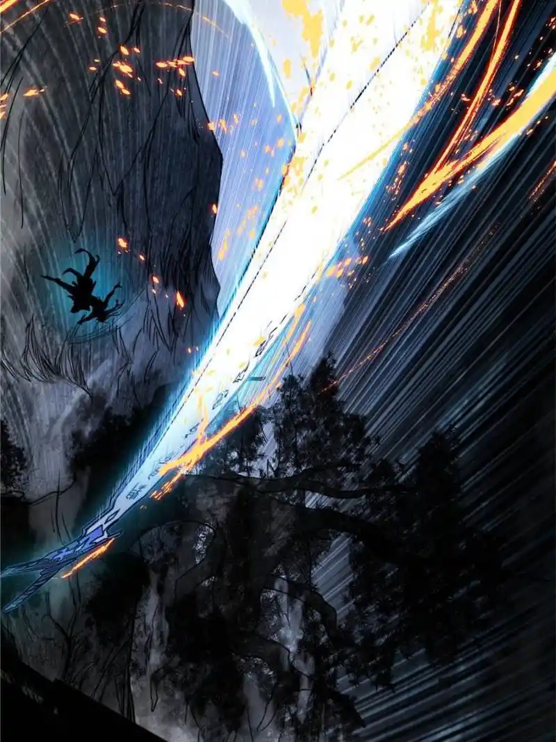 I’m An Evil God Chapter 333