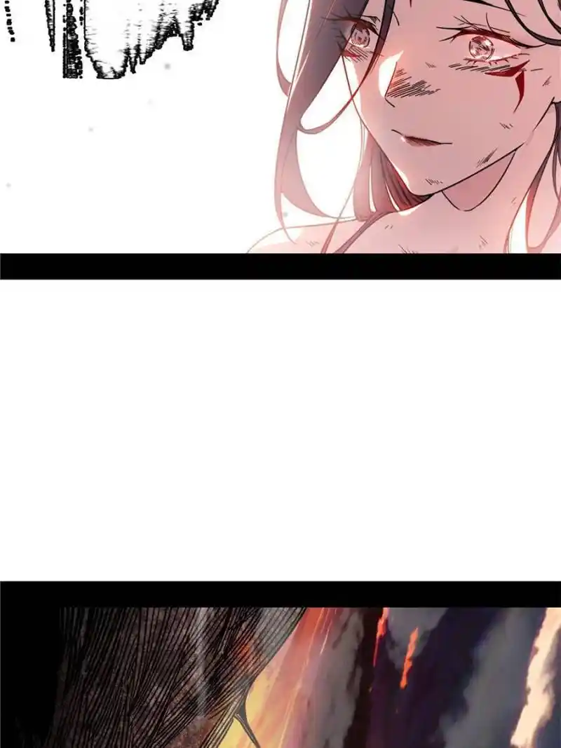 I’m An Evil God Chapter 333