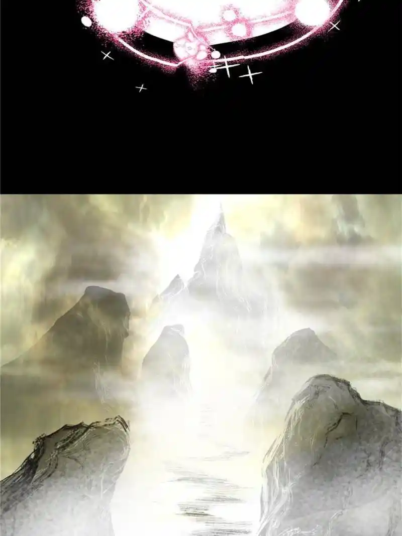 I’m An Evil God Chapter 333