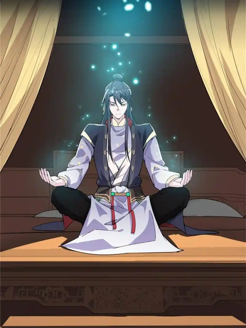 I’m An Evil God Chapter 334