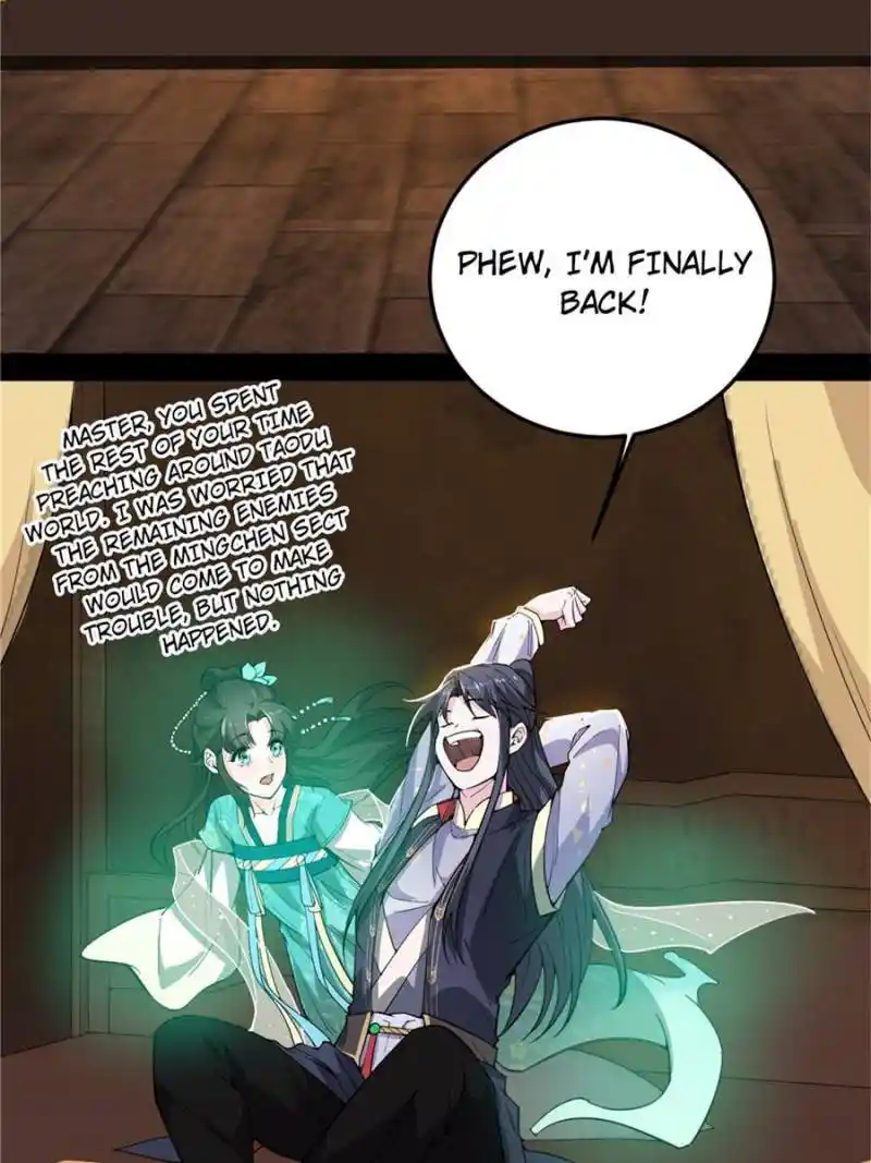 I’m An Evil God Chapter 334