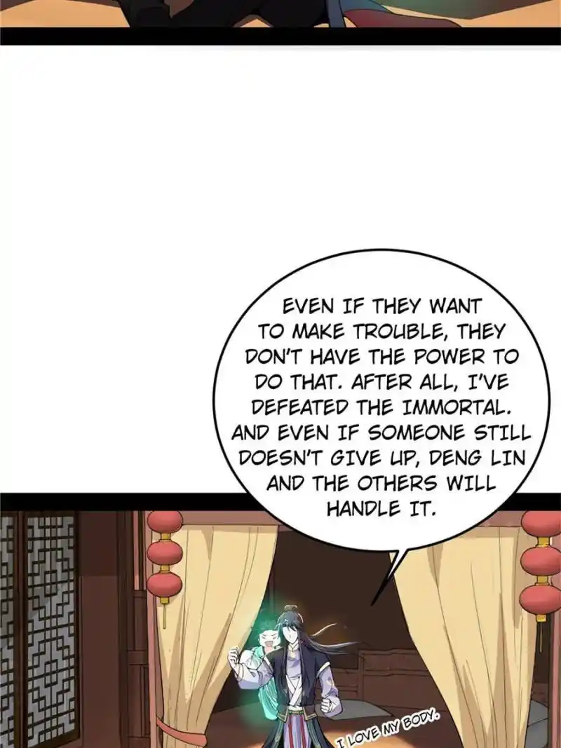 I’m An Evil God Chapter 334