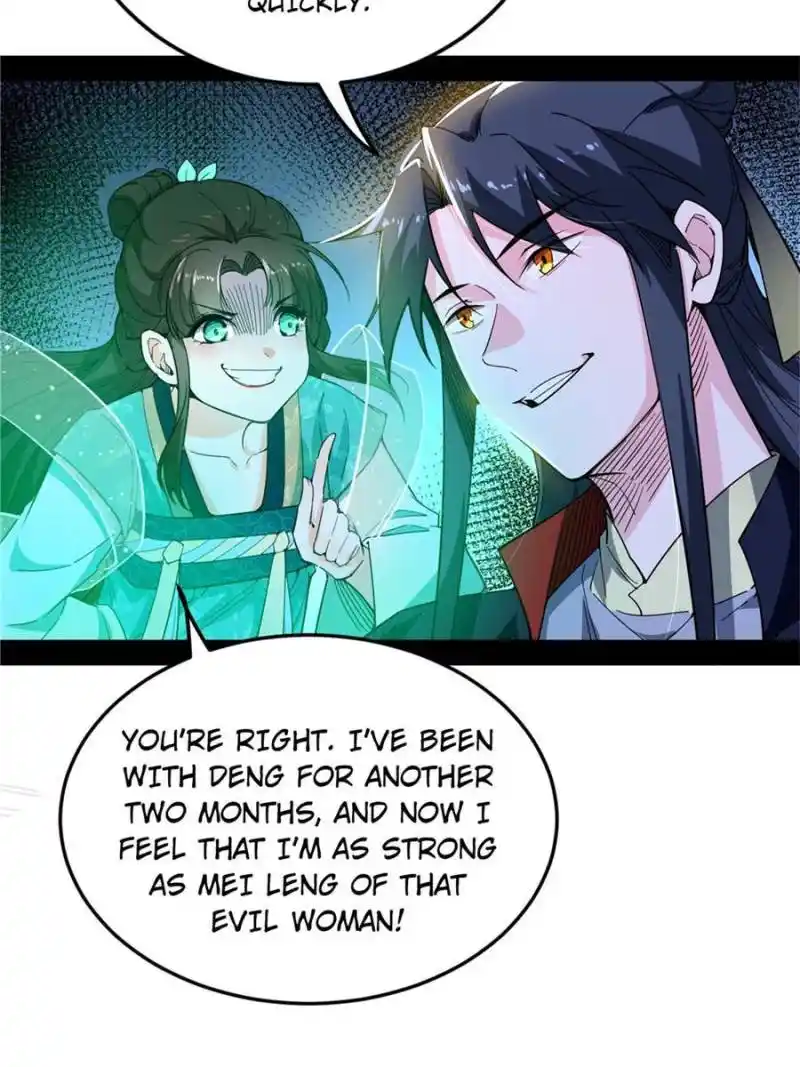 I’m An Evil God Chapter 334