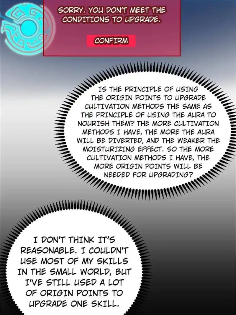 I’m An Evil God Chapter 334