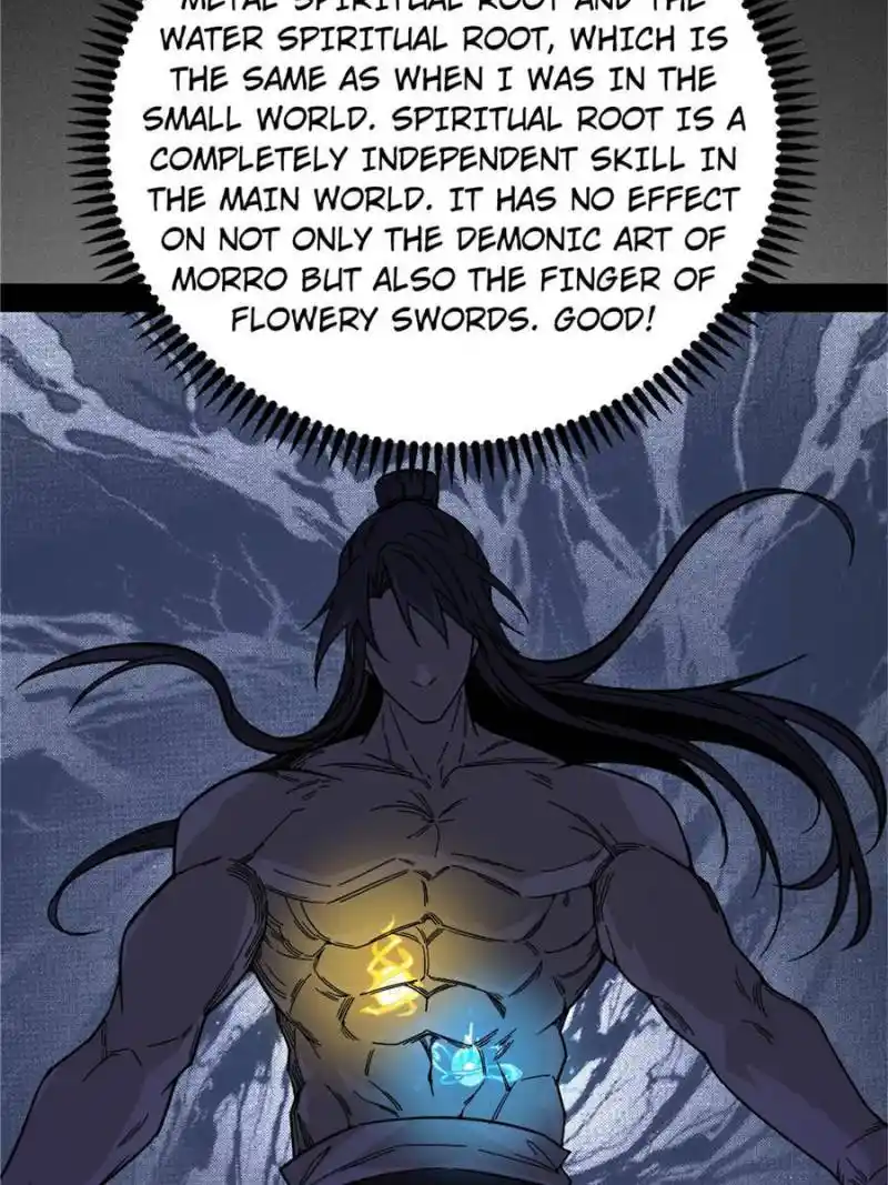 I’m An Evil God Chapter 334