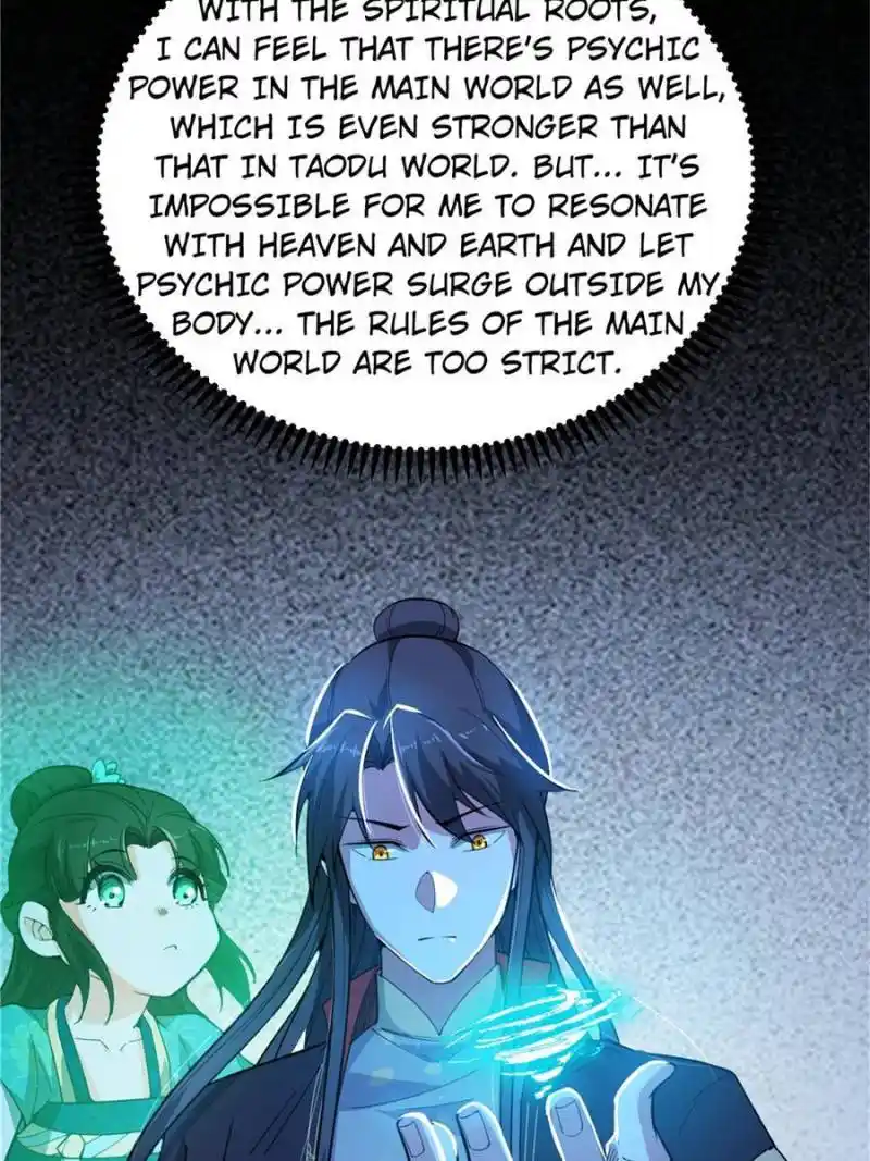 I’m An Evil God Chapter 334