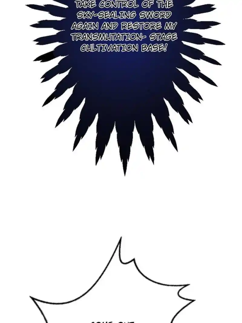 I’m An Evil God Chapter 334