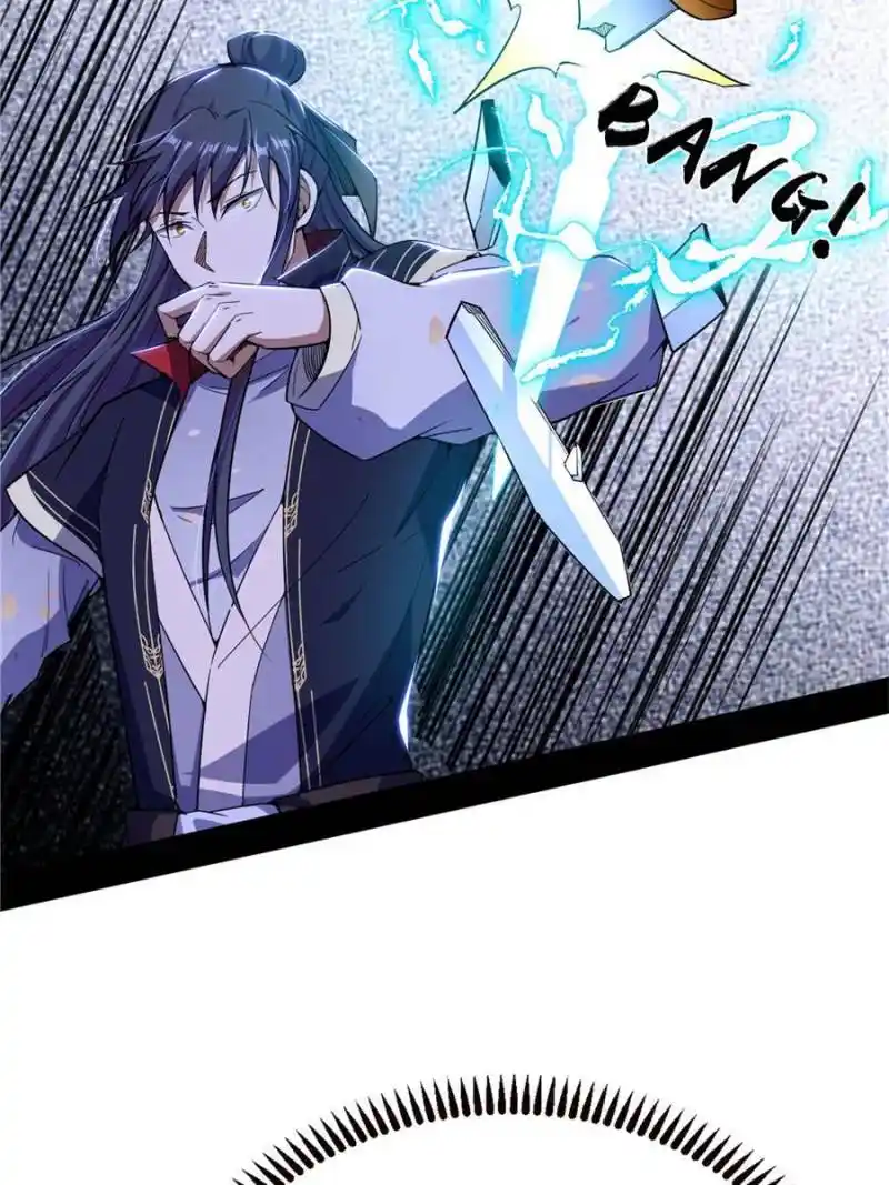 I’m An Evil God Chapter 334