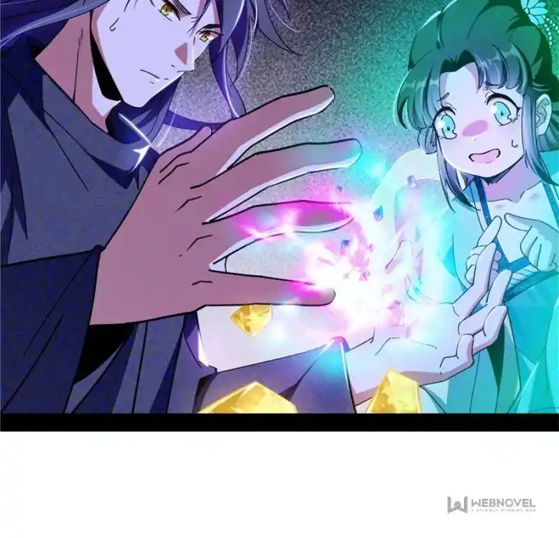 I’m An Evil God Chapter 334