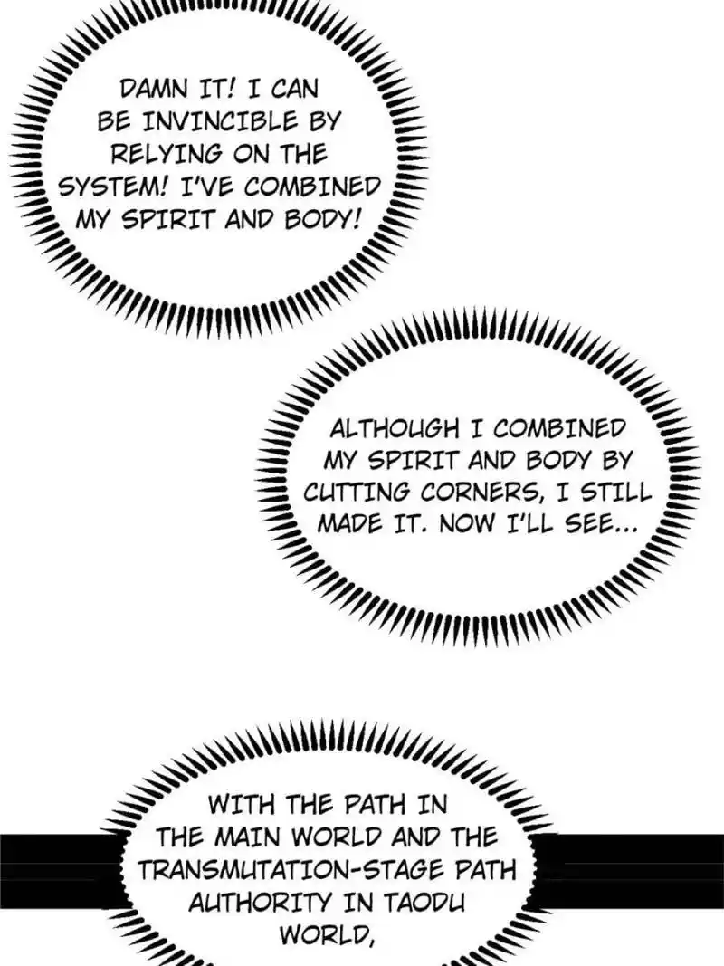 I’m An Evil God Chapter 334