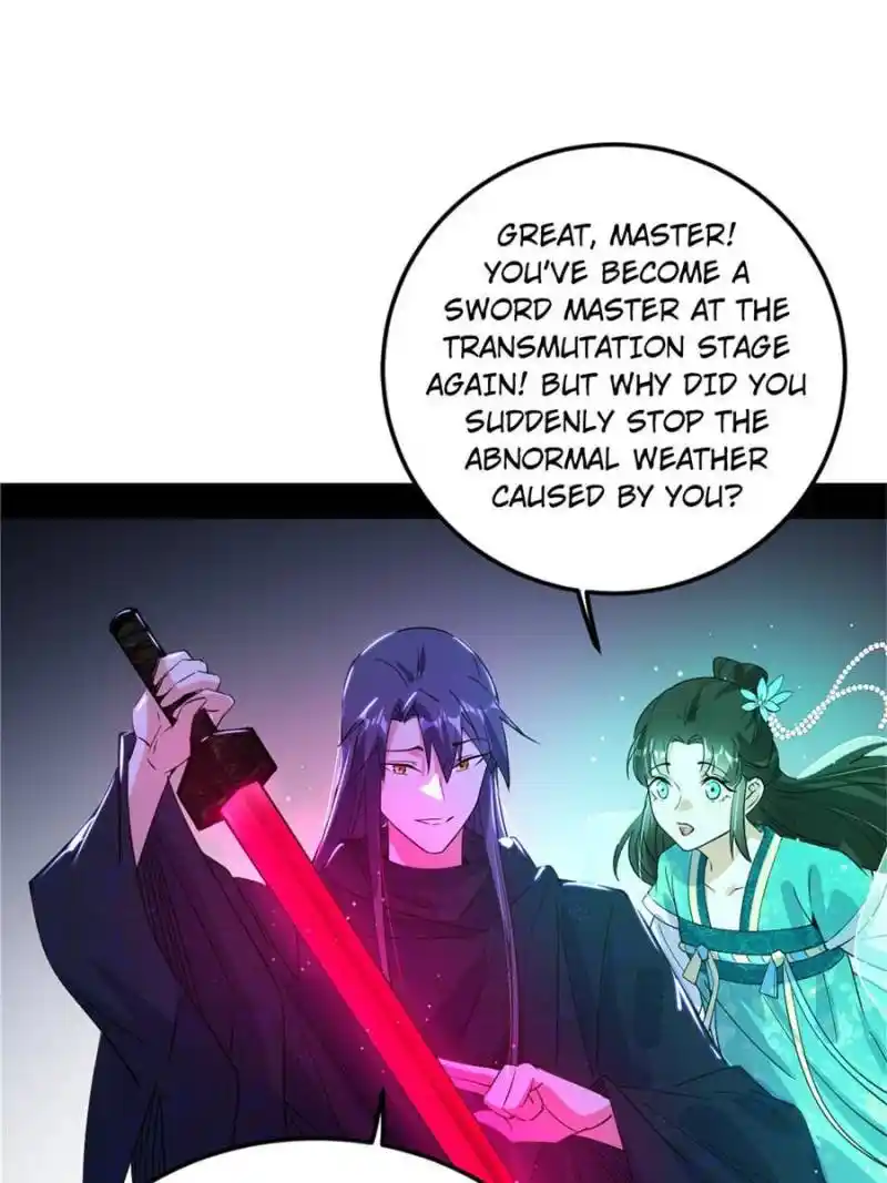 I’m An Evil God Chapter 334