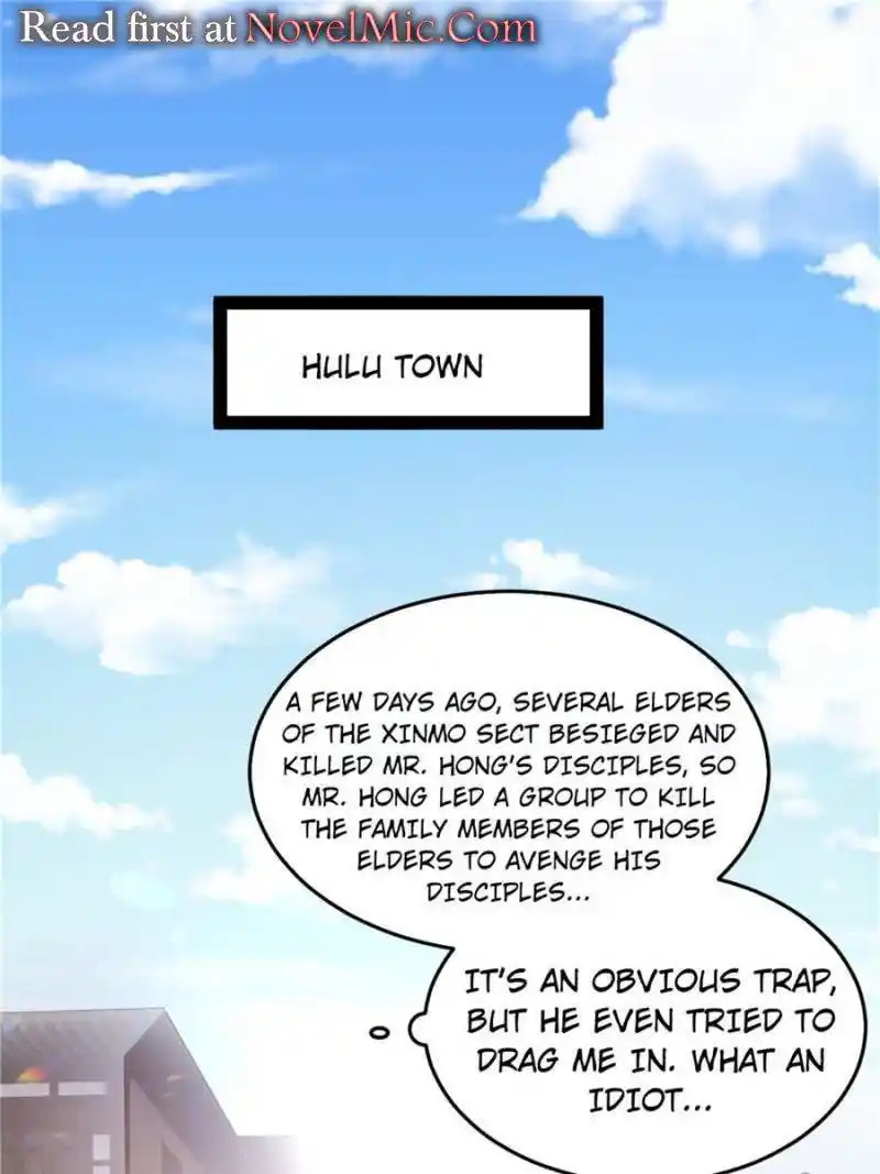 I’m An Evil God Chapter 335