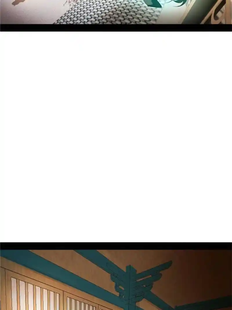 I’m An Evil God Chapter 335