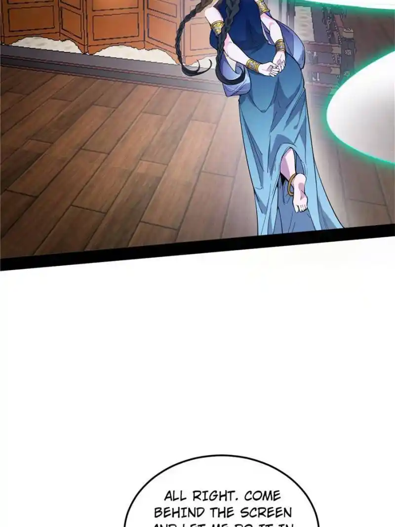 I’m An Evil God Chapter 335