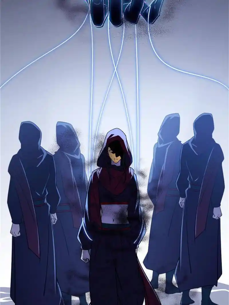 I’m An Evil God Chapter 335