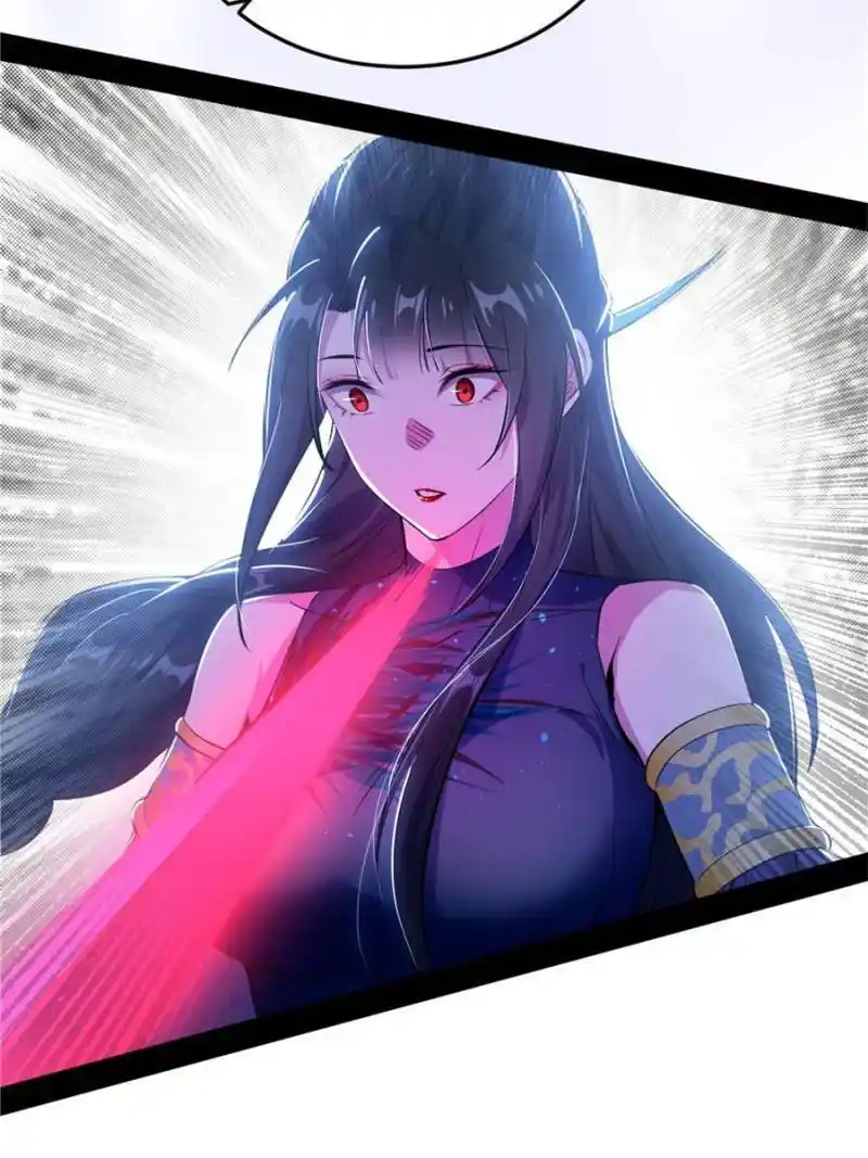 I’m An Evil God Chapter 335