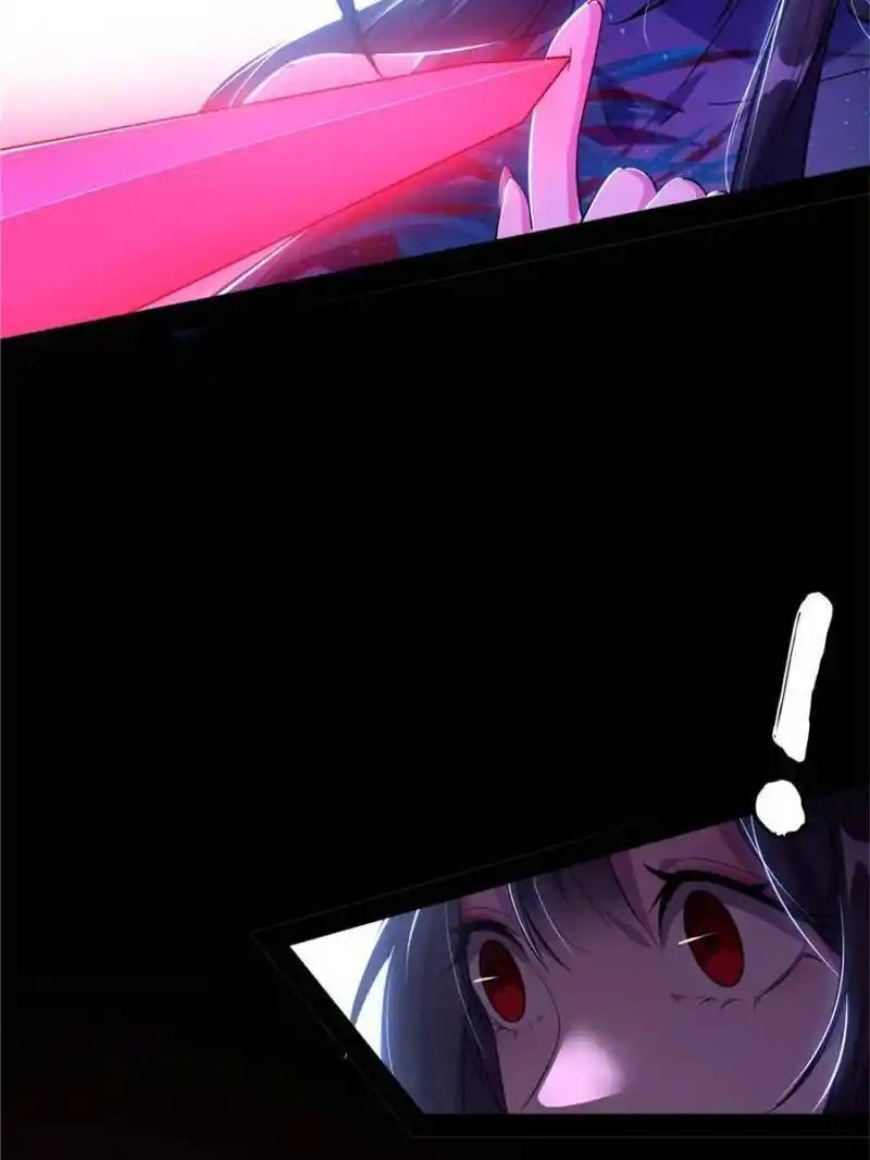 I’m An Evil God Chapter 335