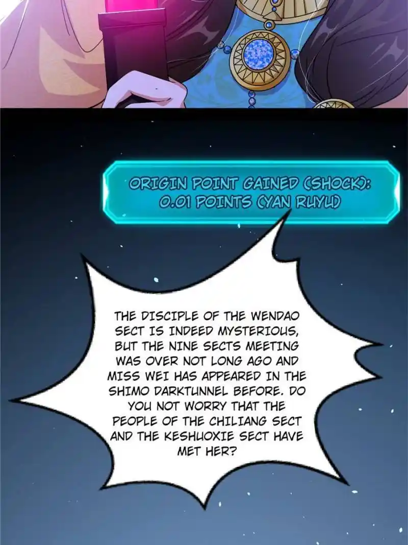 I’m An Evil God Chapter 335