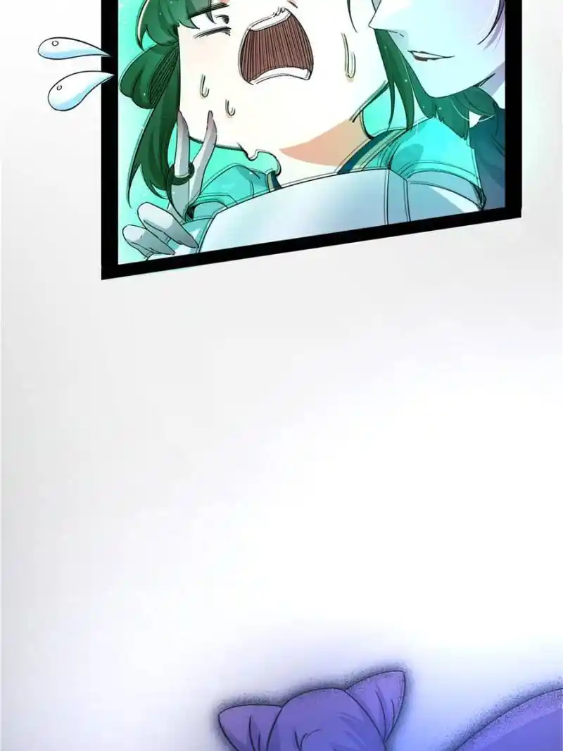 I’m An Evil God Chapter 335