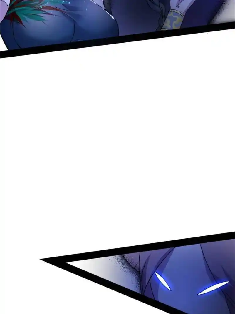 I’m An Evil God Chapter 335