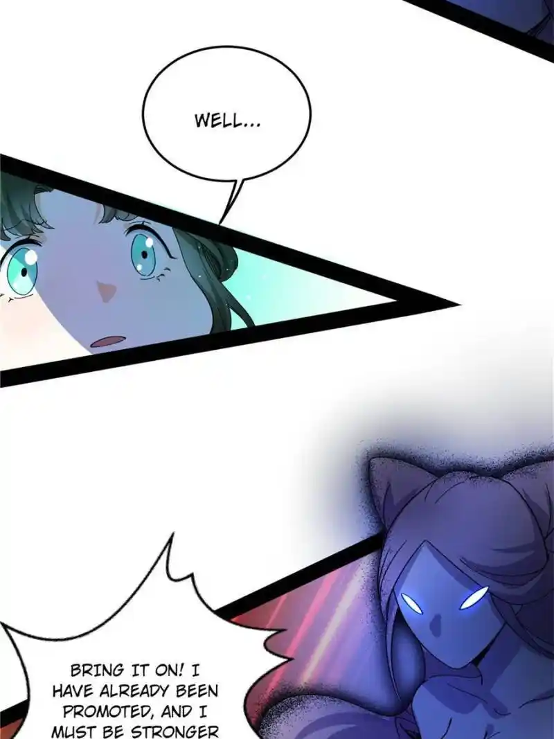 I’m An Evil God Chapter 335