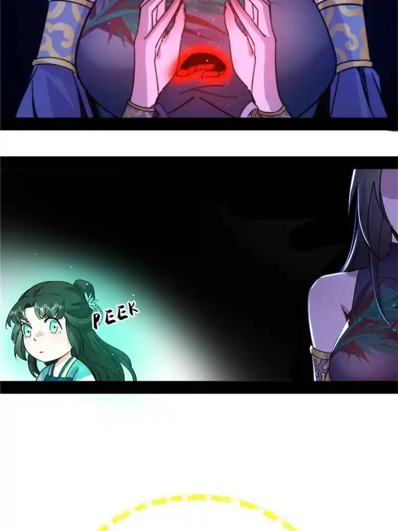 I’m An Evil God Chapter 335