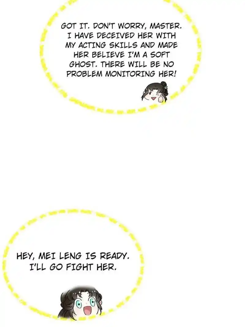 I’m An Evil God Chapter 335