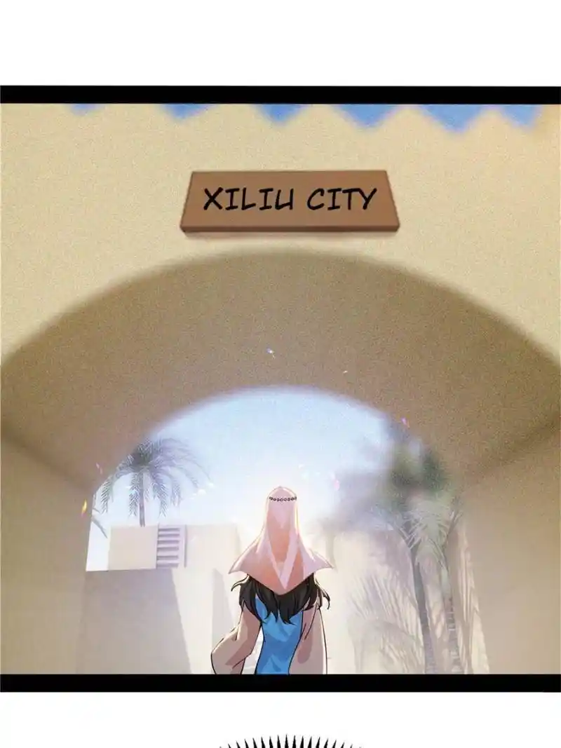 I’m An Evil God Chapter 335