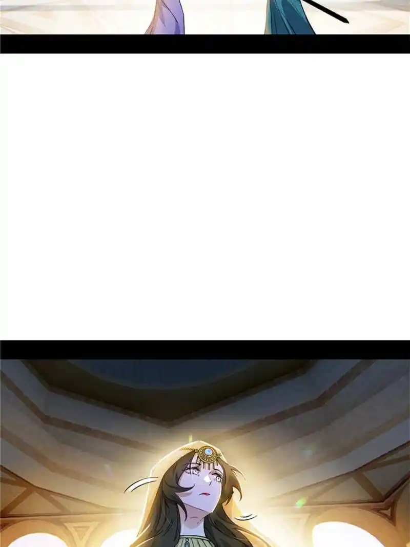 I’m An Evil God Chapter 336