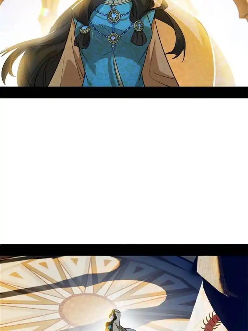 I’m An Evil God Chapter 336