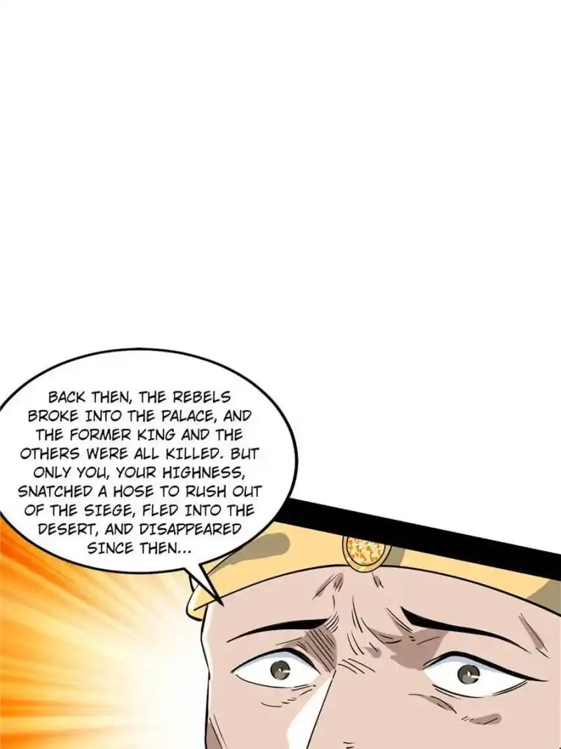 I’m An Evil God Chapter 336