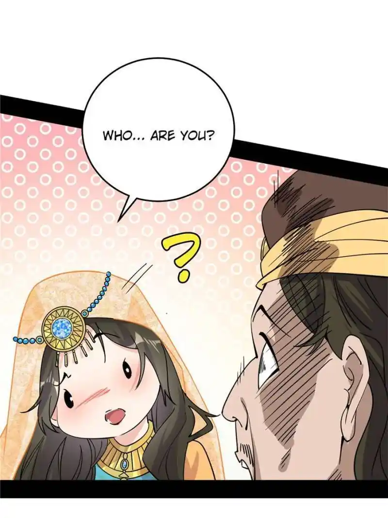 I’m An Evil God Chapter 336