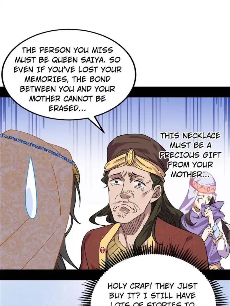 I’m An Evil God Chapter 336