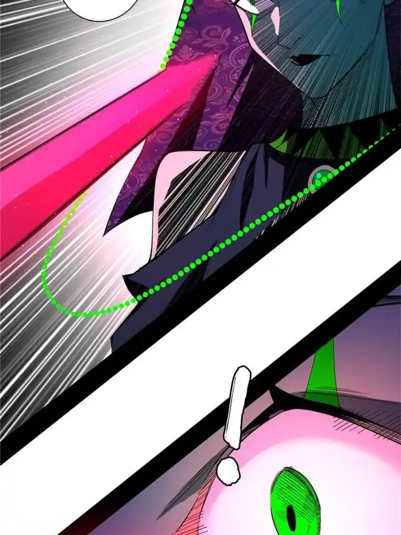 I’m An Evil God Chapter 336