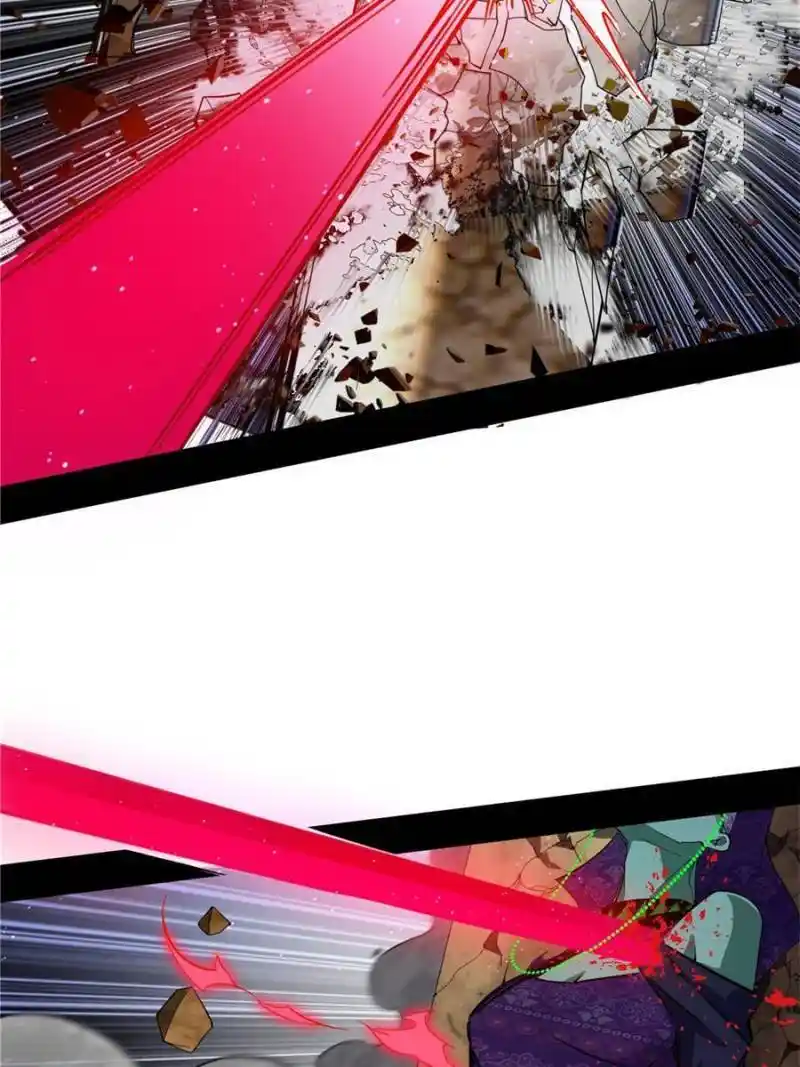 I’m An Evil God Chapter 336