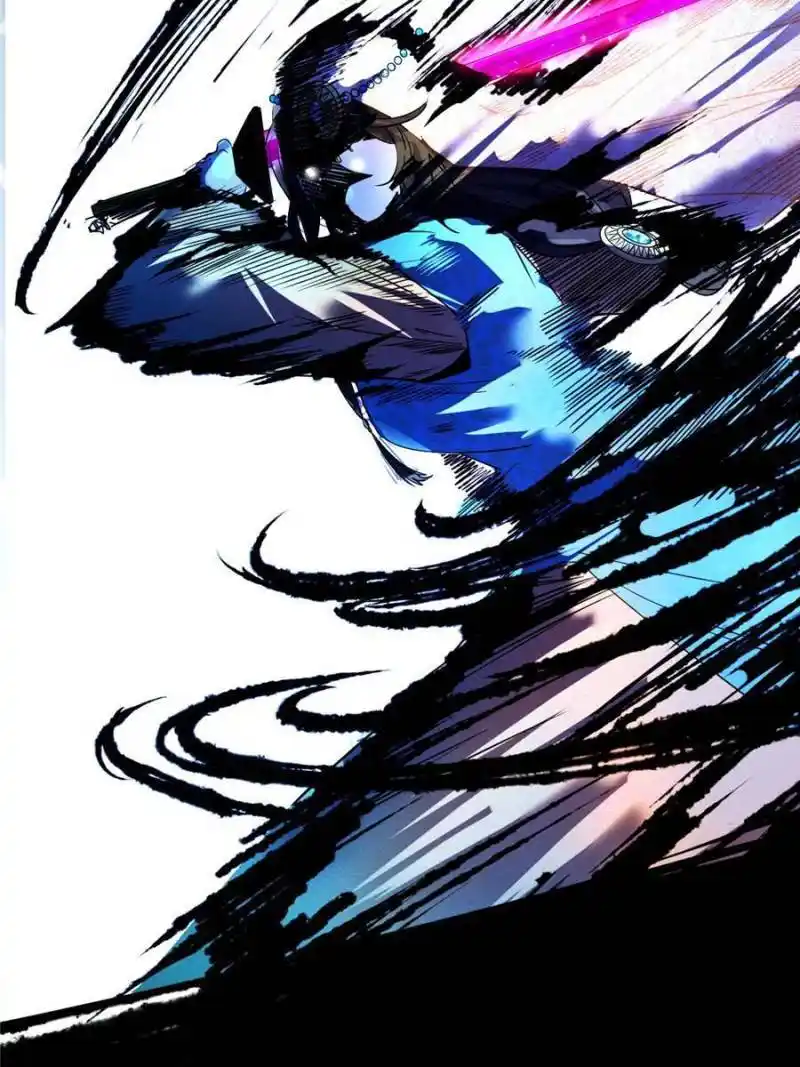 I’m An Evil God Chapter 337