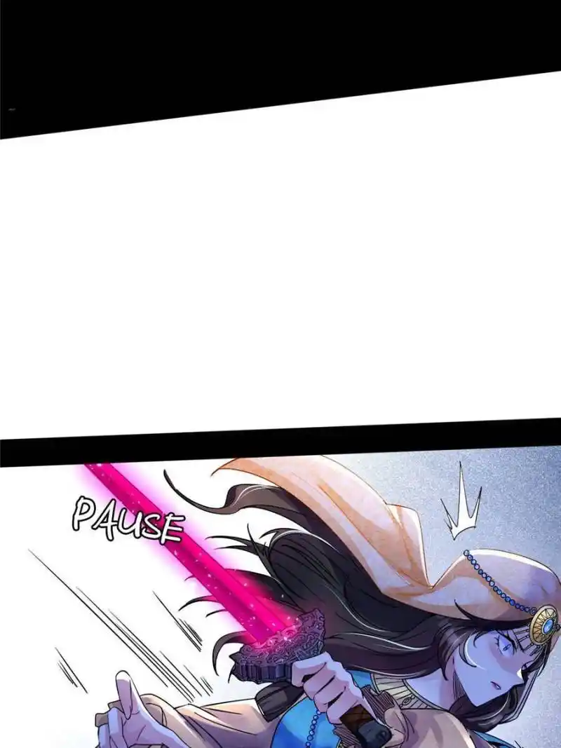 I’m An Evil God Chapter 337