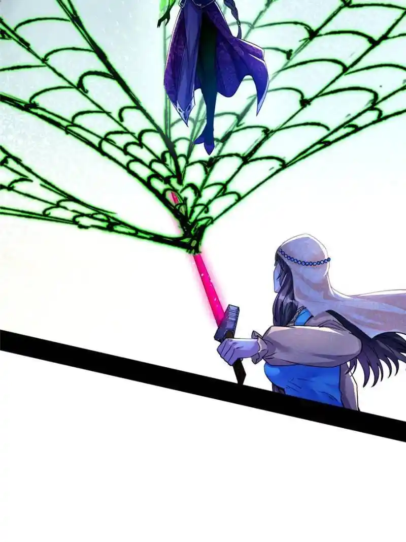 I’m An Evil God Chapter 337