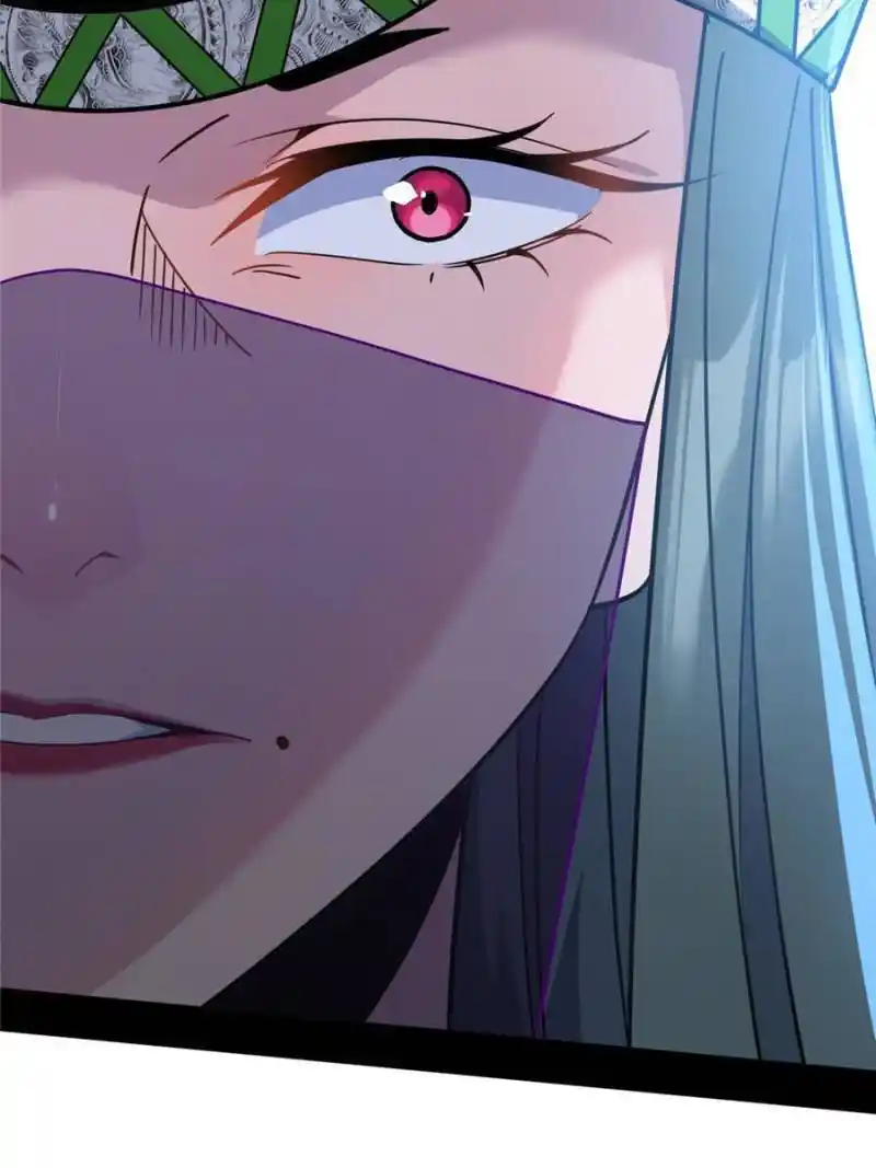 I’m An Evil God Chapter 337