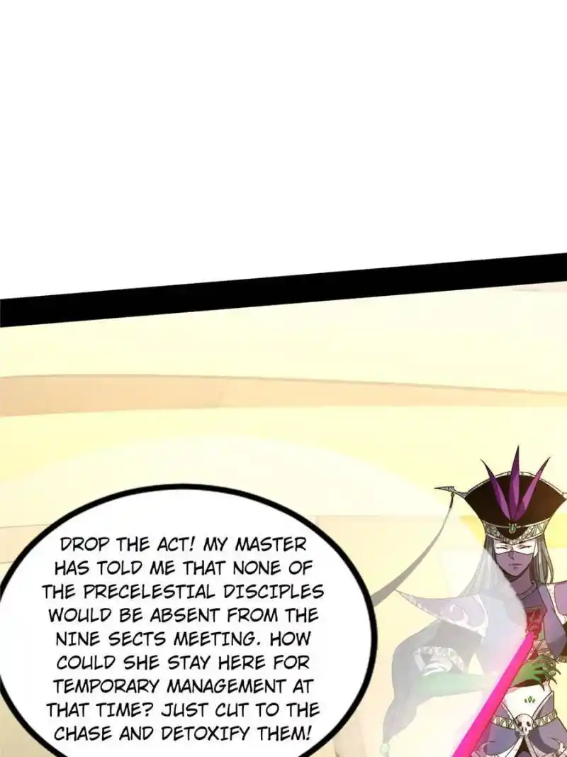 I’m An Evil God Chapter 337