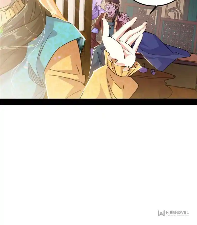 I’m An Evil God Chapter 338