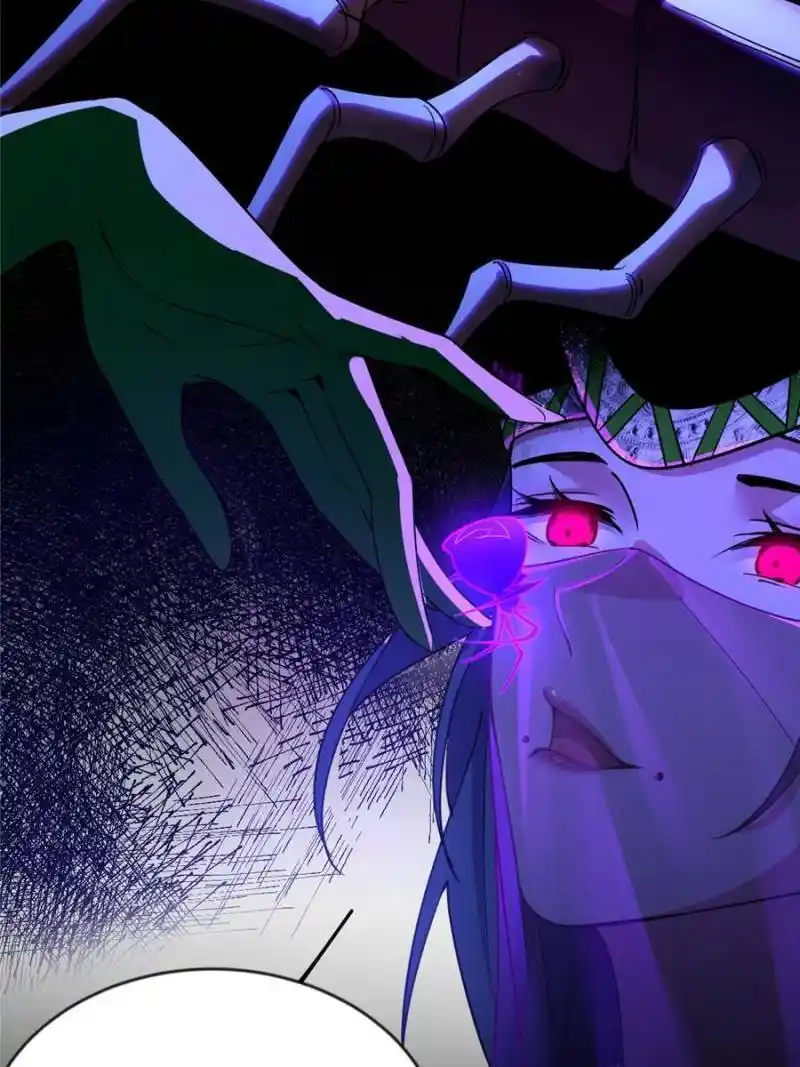 I’m An Evil God Chapter 338