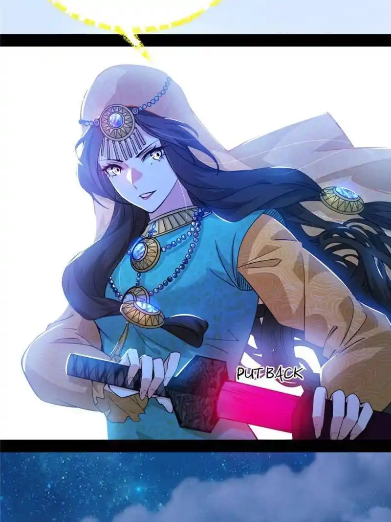 I’m An Evil God Chapter 338