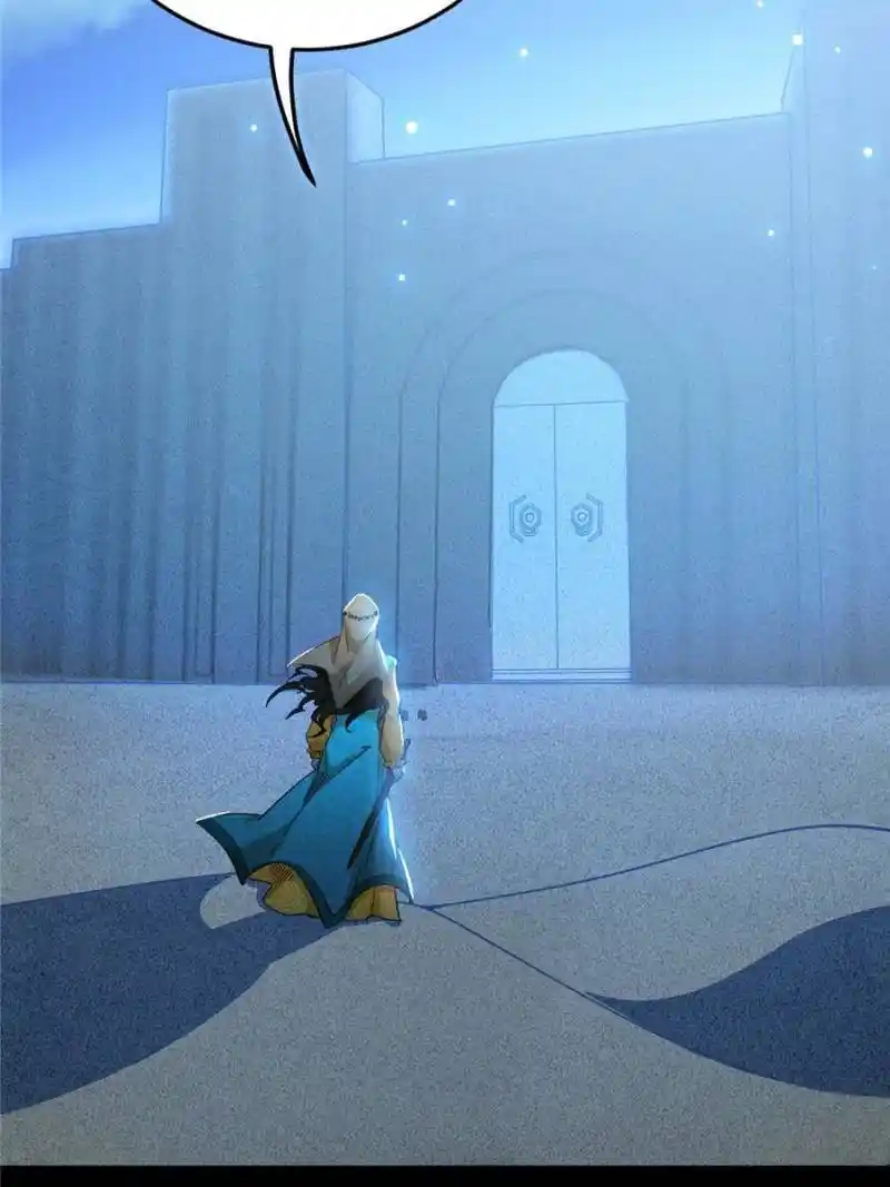 I’m An Evil God Chapter 338