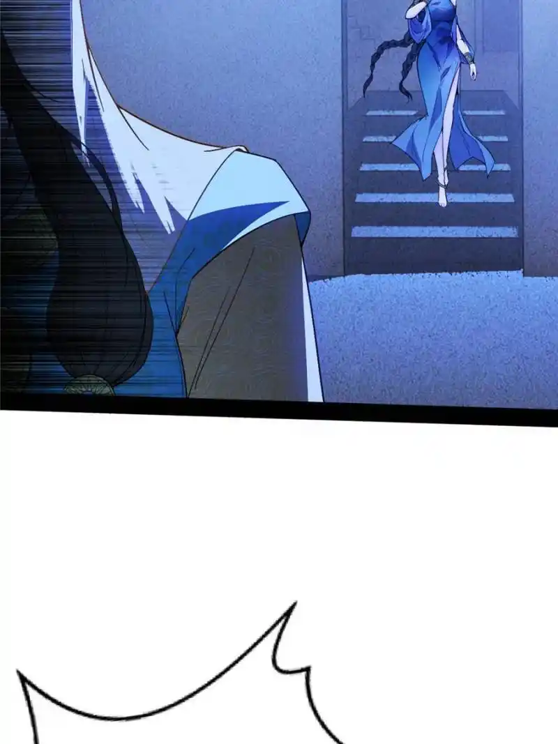 I’m An Evil God Chapter 338