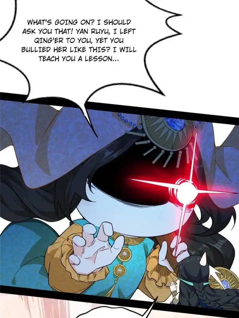 I’m An Evil God Chapter 338