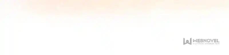 I’m An Evil God Chapter 338