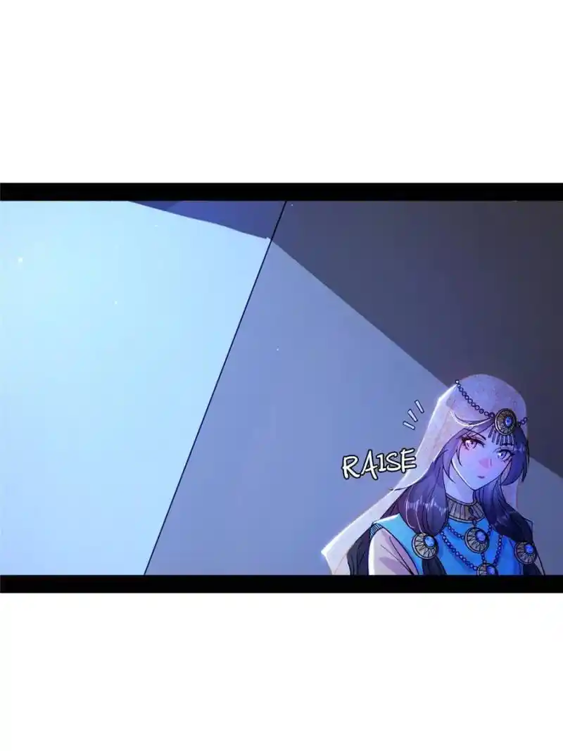 I’m An Evil God Chapter 338