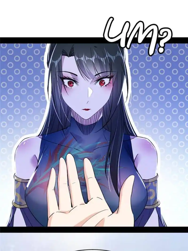 I’m An Evil God Chapter 338