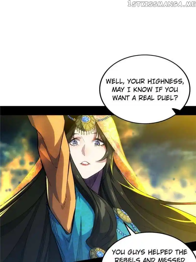 I'm An Evil God Chapter 339